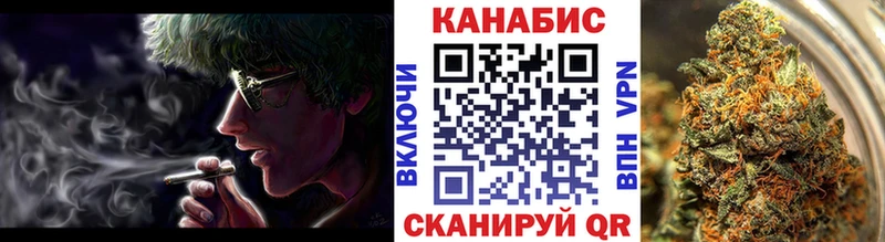 Купить наркотик аптеки Тюкалинск Cocaine  ГАШИШ  МДМА  LSD-25  АМФ  Канабис 