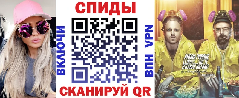 где найти наркотики  Тюкалинск  АМФ Premium 