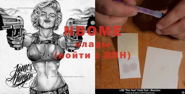 гашиш Алексин