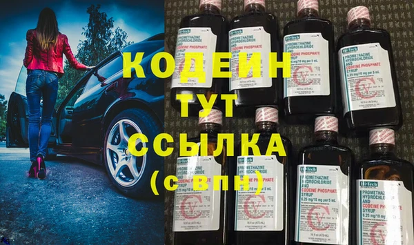 мяу мяу мука Алзамай