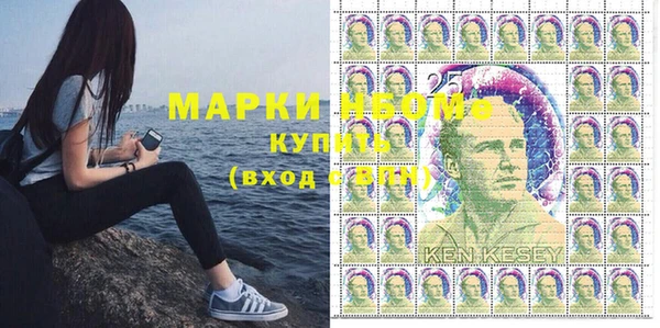 а пвп мука Нея