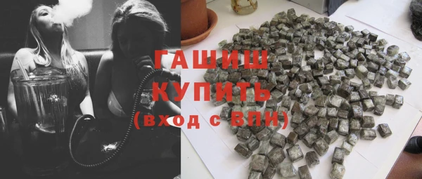 метадон Абдулино