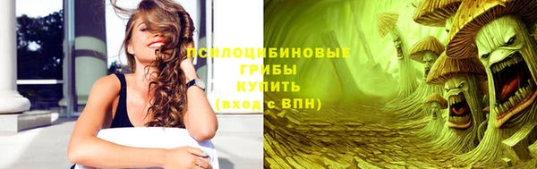 метадон Абдулино