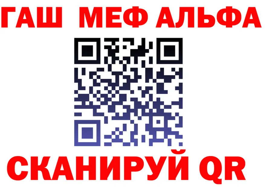 ТГК жижа ТОР это МЕГА Тюкалинск